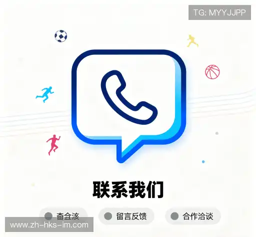 咨询入口